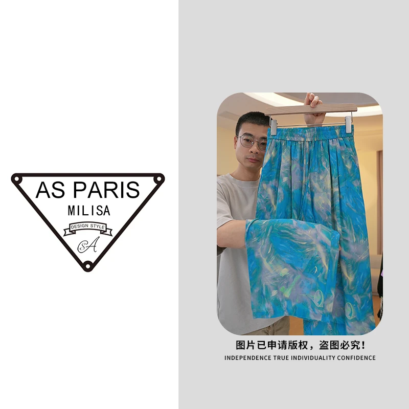 明星九分裤 今年爆火阔腿裤【臻品高货】新款裤子12634现