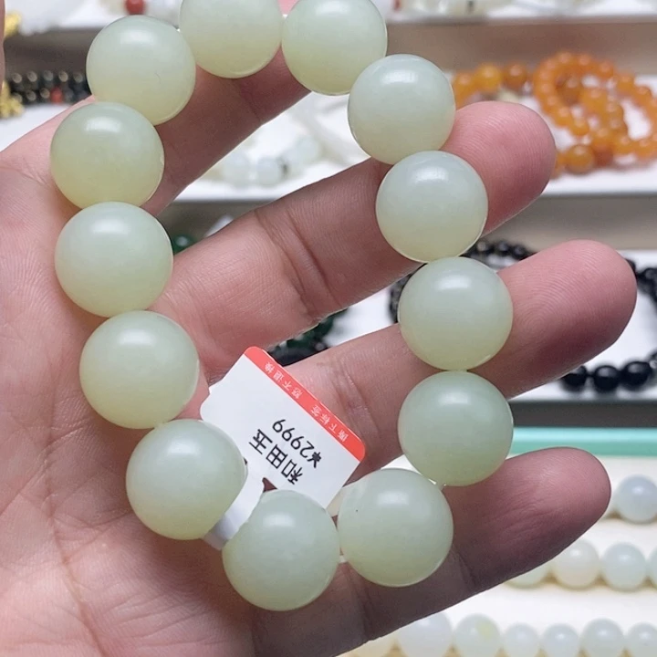 和田玉未镶嵌手链