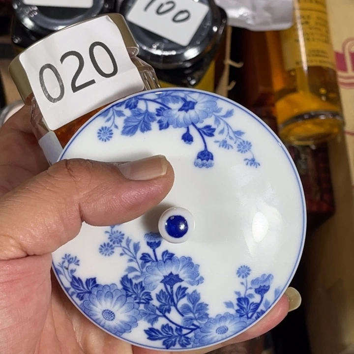 瓷片回流瓷器瓷片20
