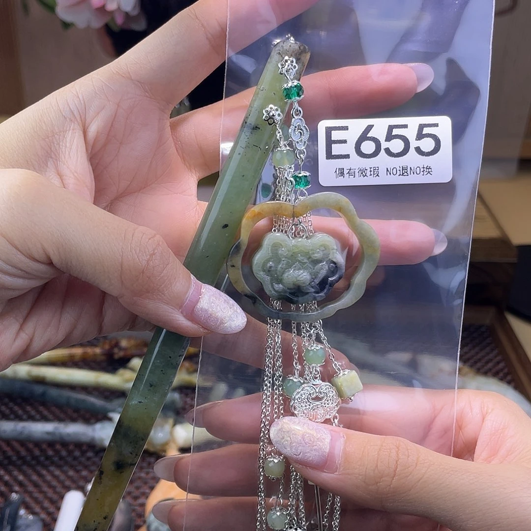 蛇纹石玉发饰合金画****º