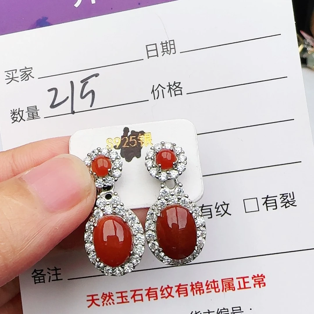 银S925镶嵌戒指翡翠戒指