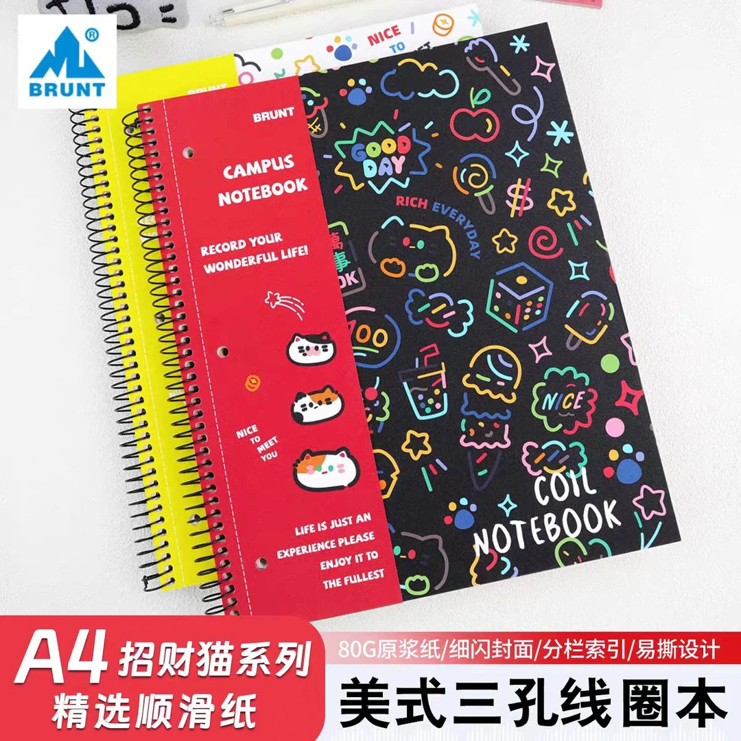 主力招财猫公社联名美式线圈本A4带插袋三孔活页本分栏笔记本6479