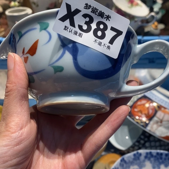 亮***咚哈哈哈哈哈哈哈哈哈哈