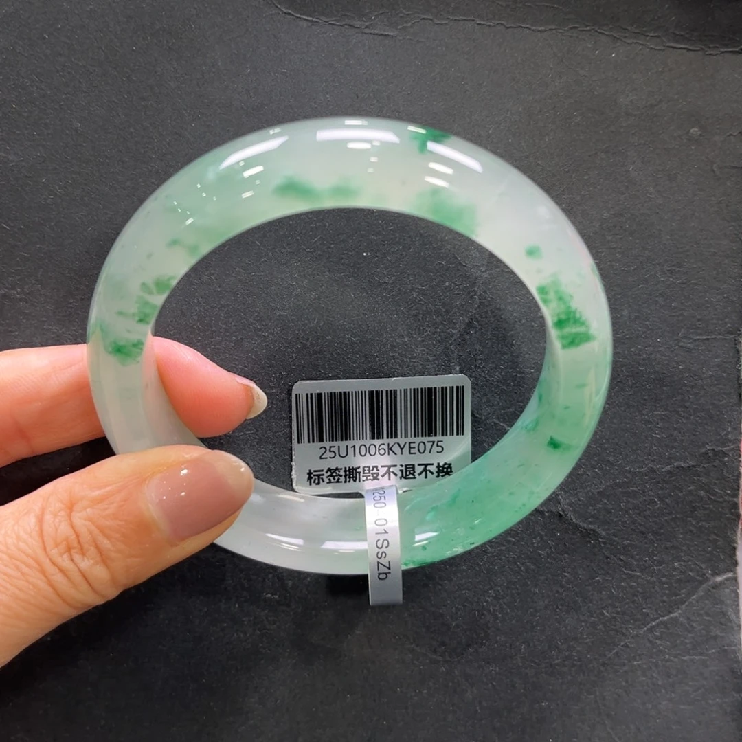 石英质玉（非洲翠）未镶嵌手镯➕小玥59