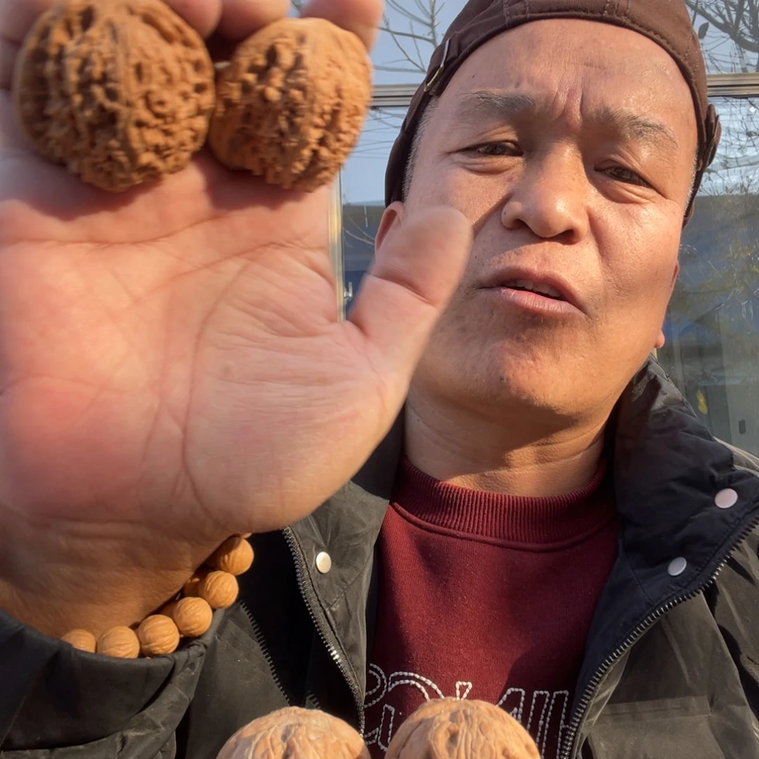 内***拳文玩核桃吊坠南疆43