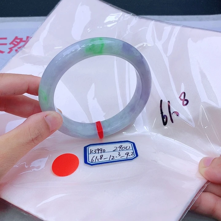 未镶嵌手镯翡翠翡翠
