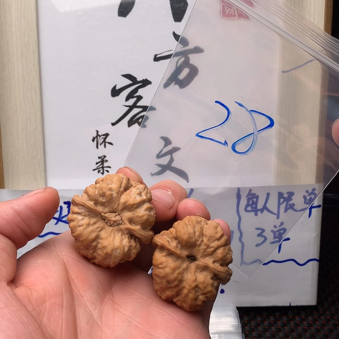 文玩核桃把件八方客文玩1111111