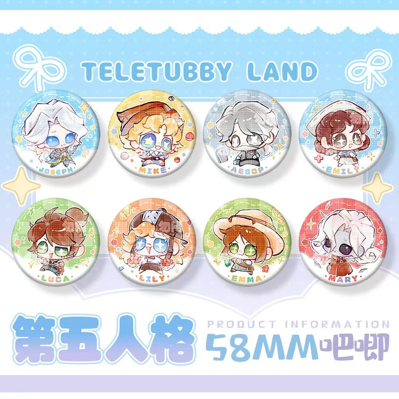 满天星吧唧58徽章第五人格游戏周边二创同人谷子盲盒直播间代拆