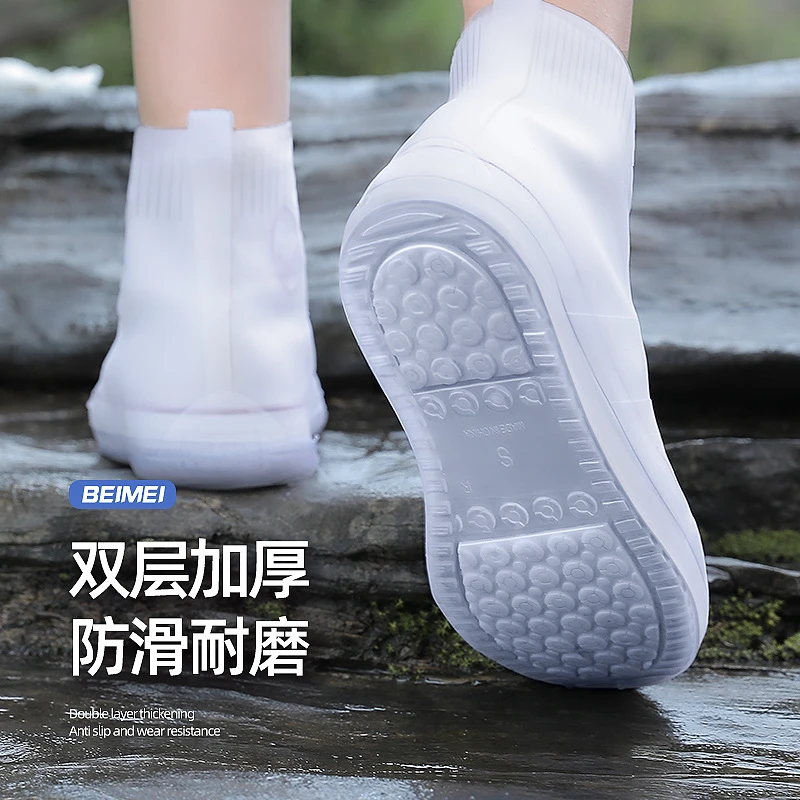 雨天鞋套男女款雨鞋套防水硅胶防雨套鞋雨天防水硅胶防滑加厚耐磨