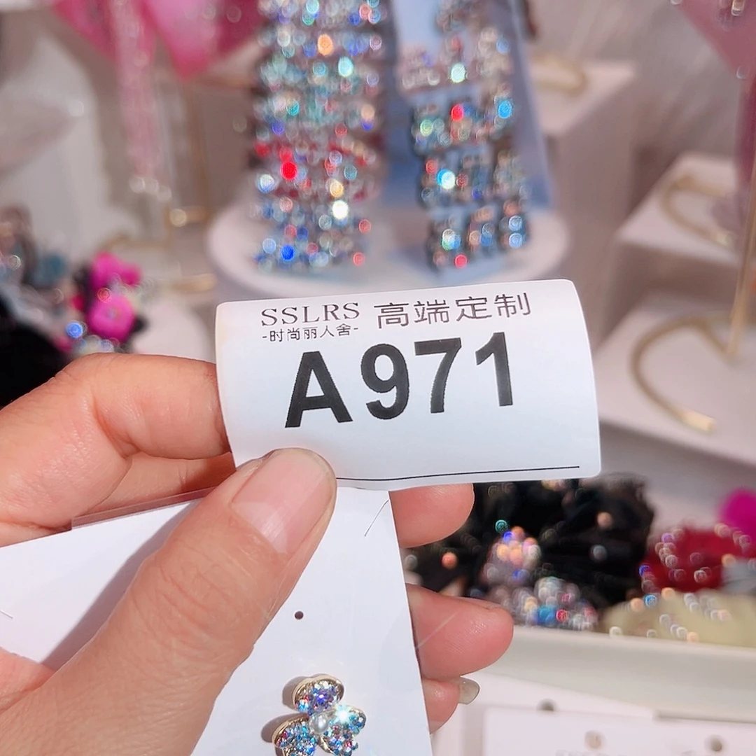 ****`布艺非金属小三叶