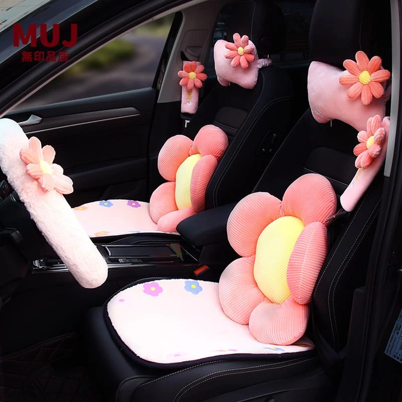 日本MUJ 【无印正品】汽车坐垫冬季毛绒女神款ins网红单片四季通用