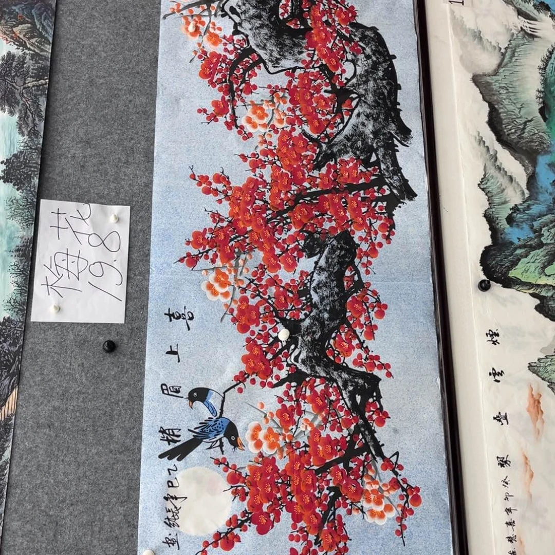 国画明月的直播间1