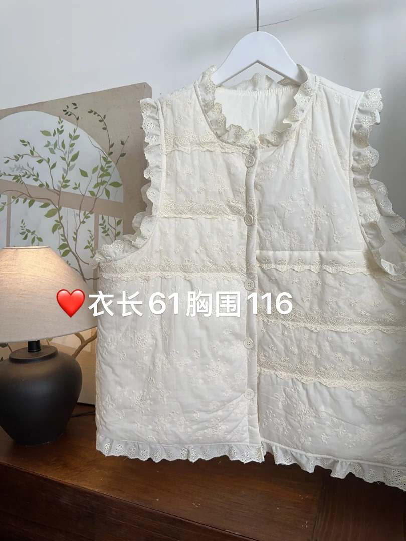 【牛乳布丁】25秋冬新款森系夹棉花边马甲甜美少女减龄百搭纯色
