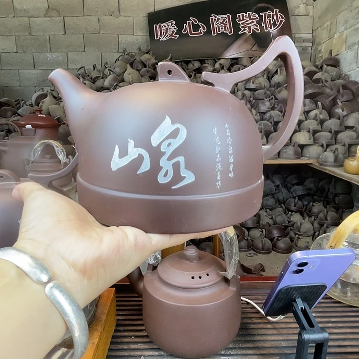 乐**我紫砂78899887789998798
