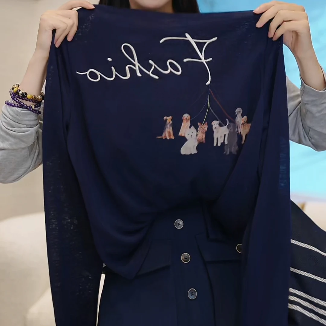 设计感牵线小狗长袖T恤女秋季2025新款薄款AB面透气减龄显瘦上衣