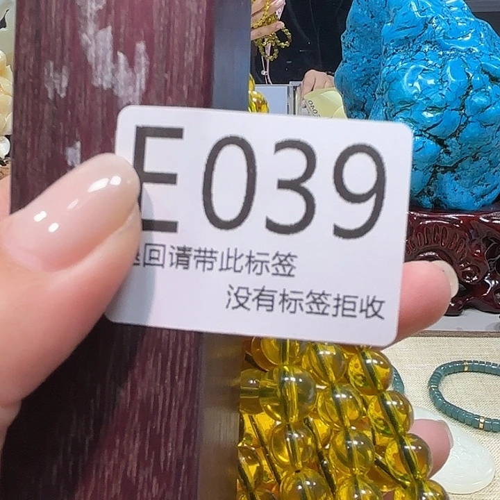 大叶紫檀（黑酸枝木类）39