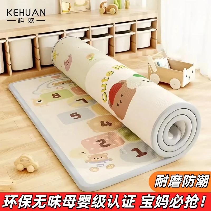 宝宝爬行垫防水防摔加厚双面地垫家用客厅防抠隔热儿童爬行地垫
