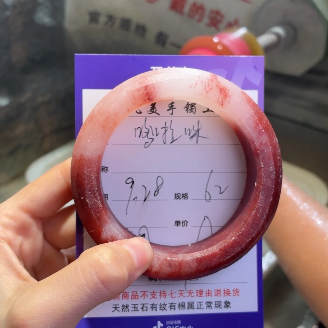 ～***~定制石英质玉定制