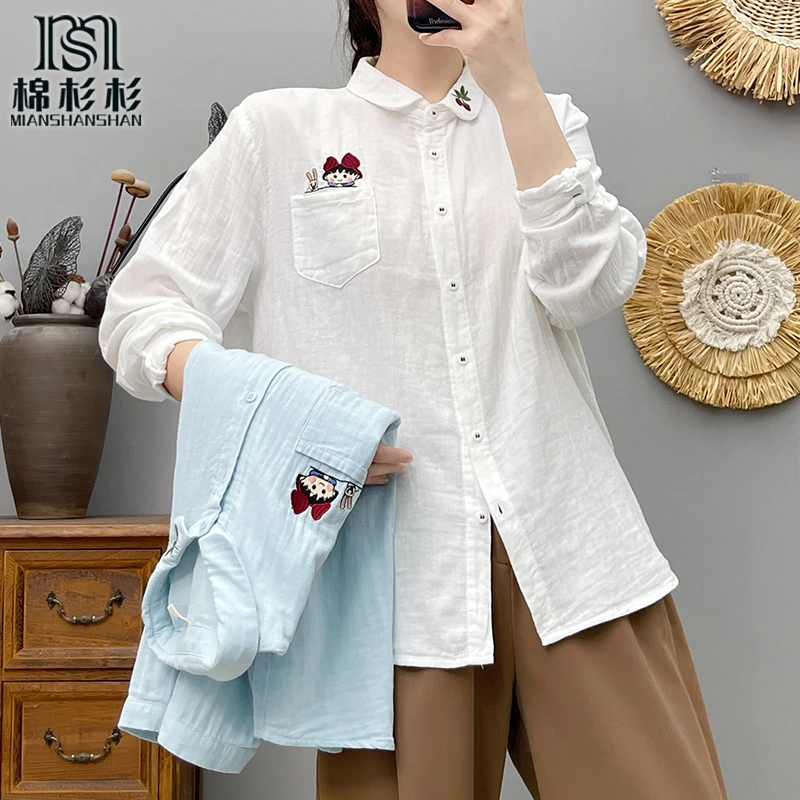 纯棉双层纱长袖衬衫女 文艺小清新刺绣樱桃女孩兔子圆领衬衣内搭