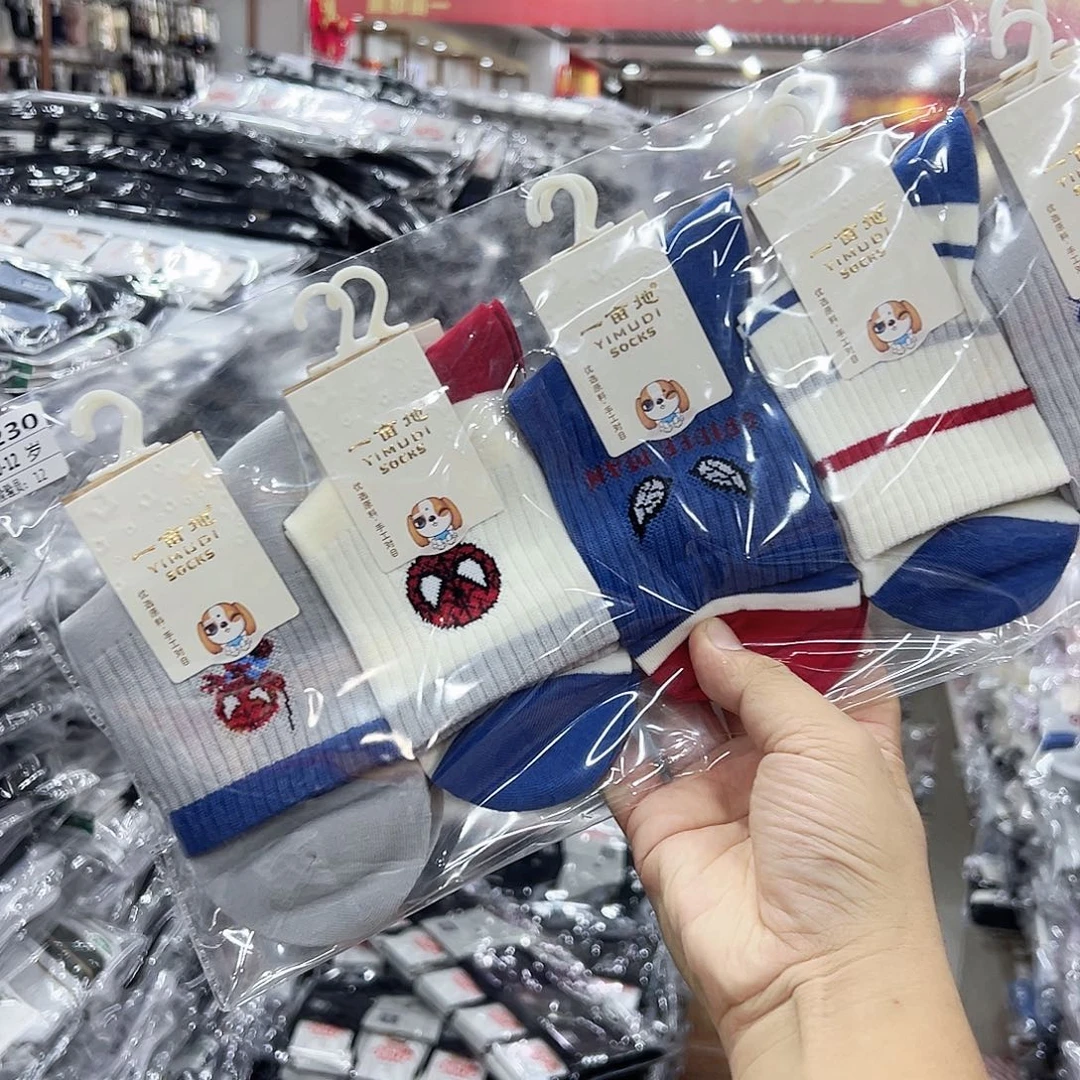 长绒棉拾到12岁蜘蛛侠一包10双纯棉