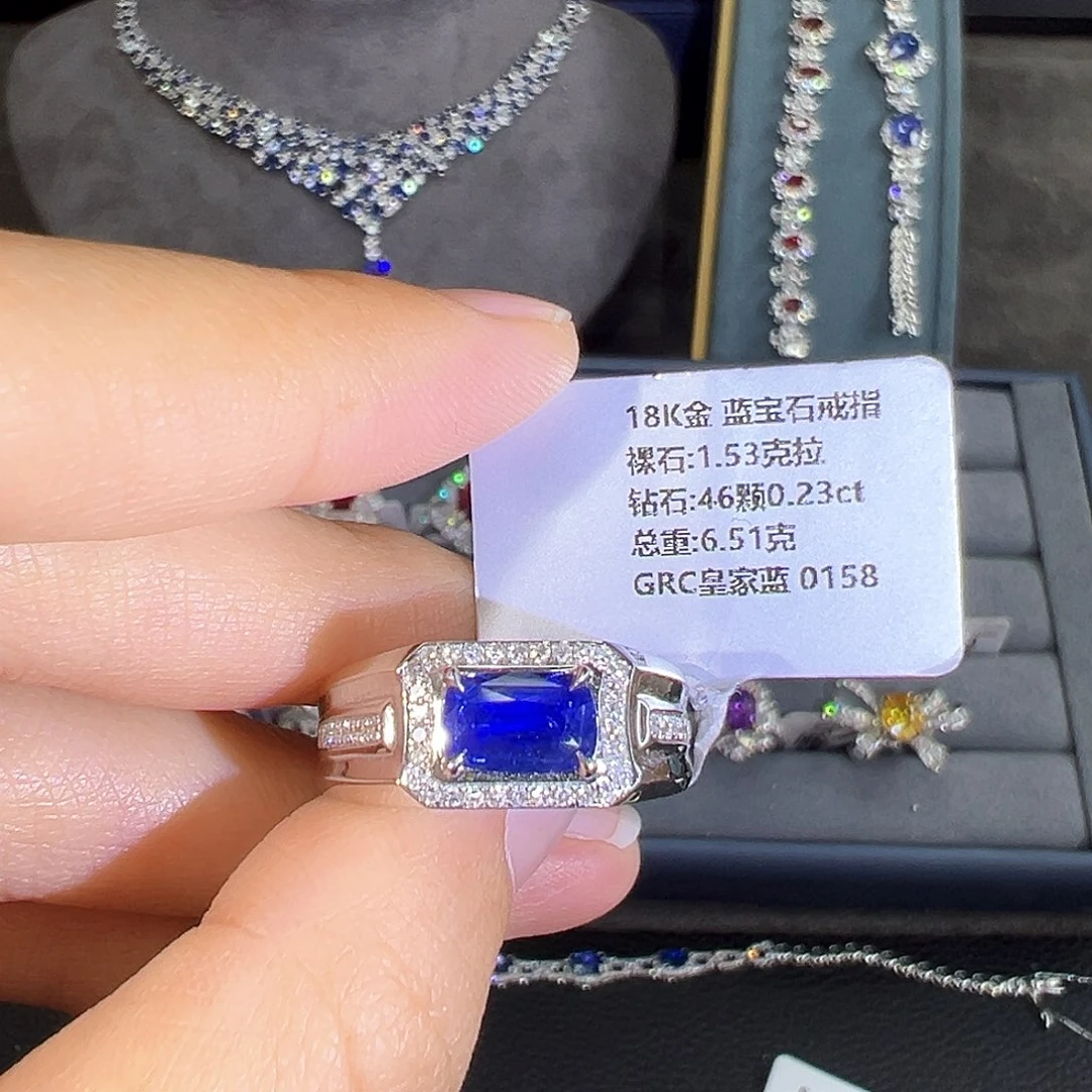 蓝宝石戒指18K金镶嵌