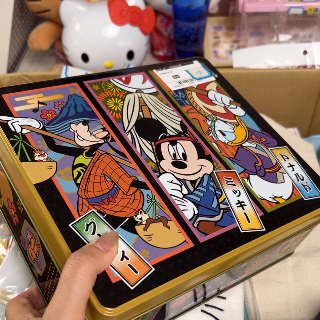 仔桃瓷器五十八包邮