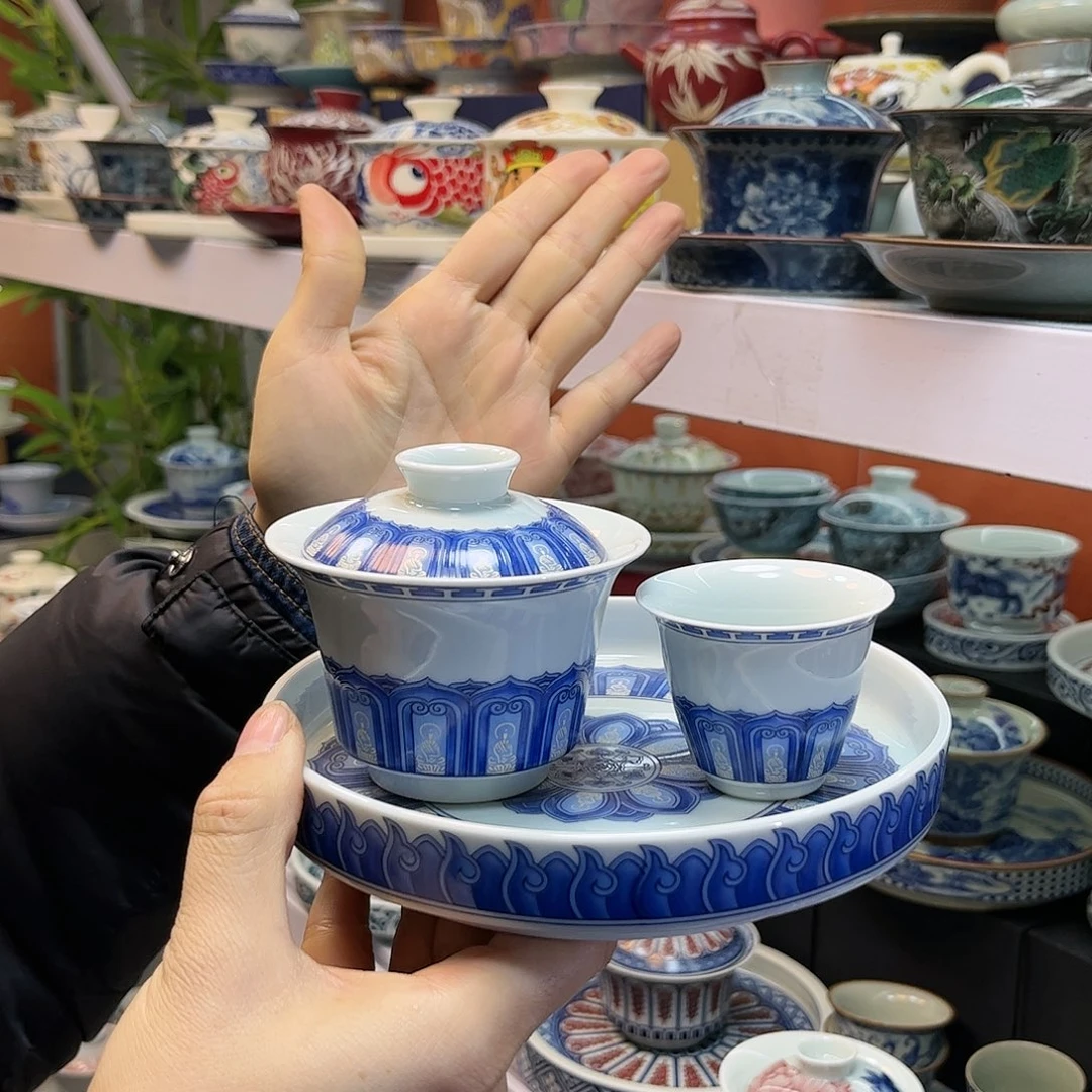 盖碗健健康康快快乐乐