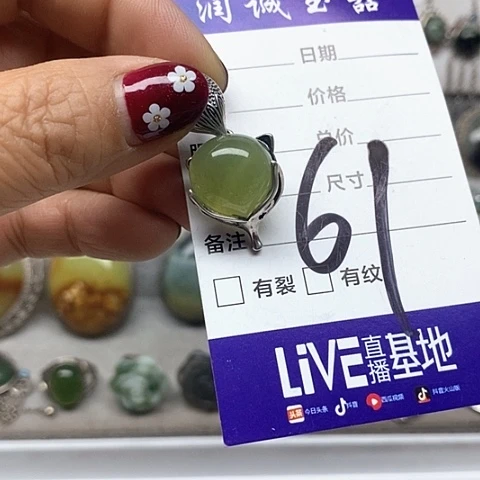 蛇纹石玉银S925镶嵌吊坠遗*