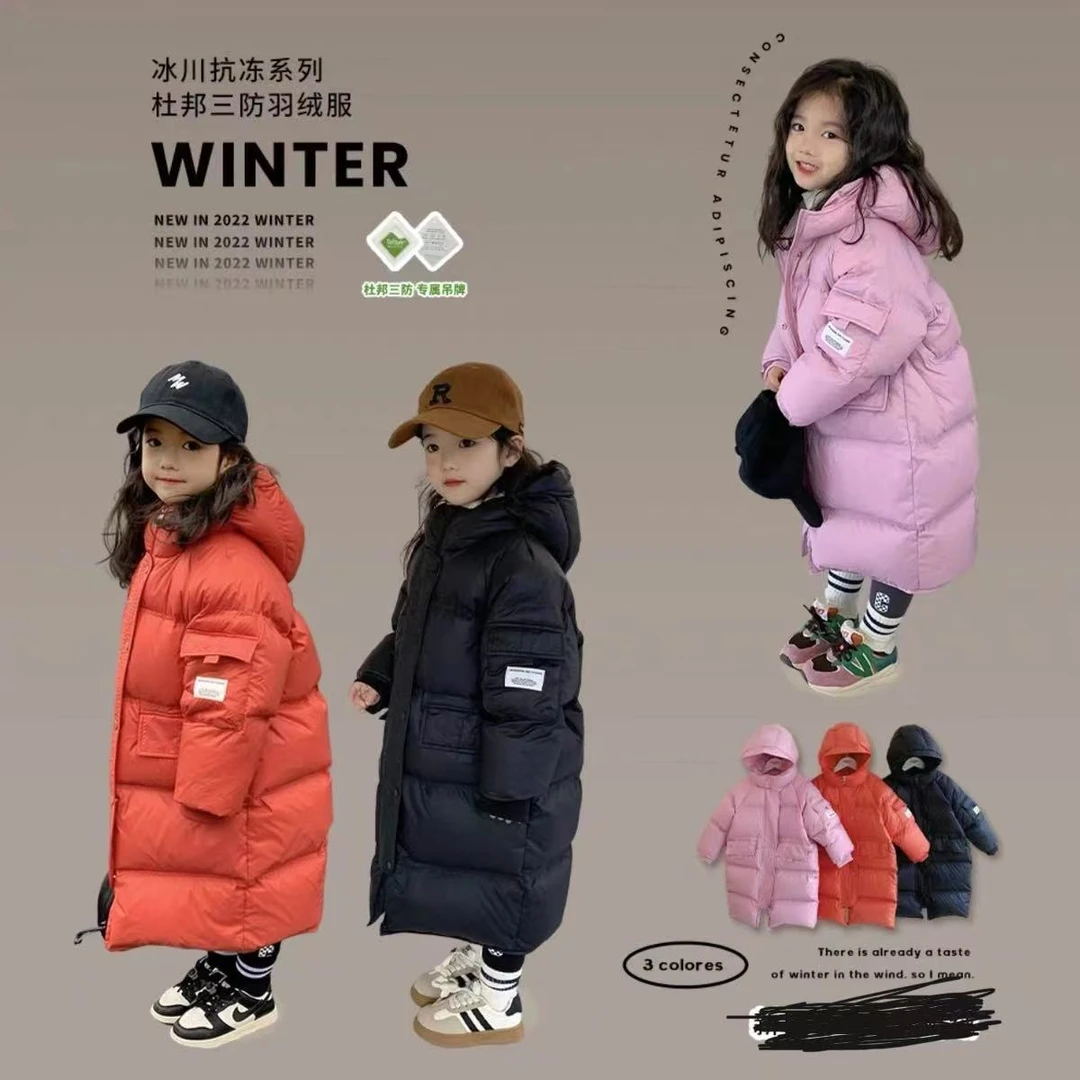 1001孤品儿童加大加厚男女宝宝上衣