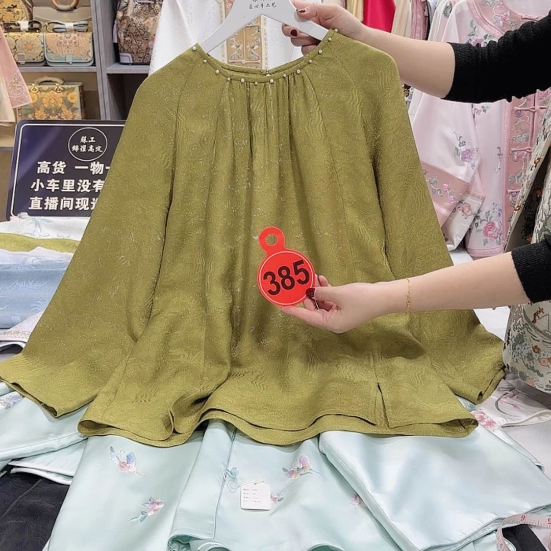 【闪购商品】织绣兰*奶奶就急急忙忙密密麻麻