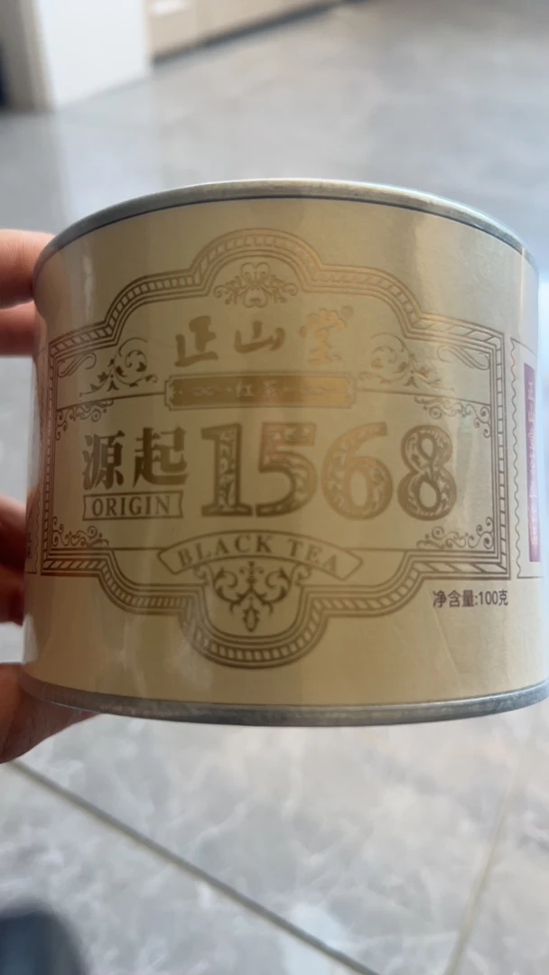 堂子家武夷红茶源起1568    好喝不贵