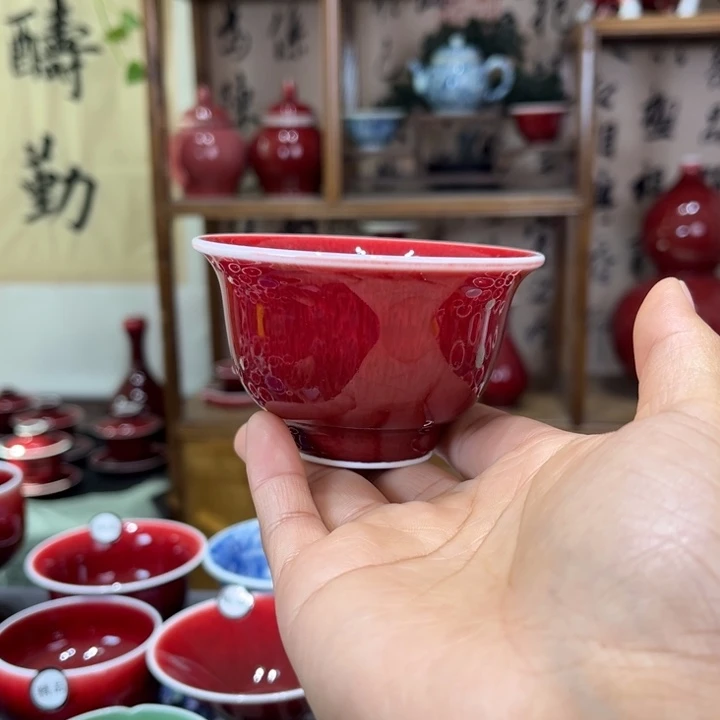 景德镇陶瓷浅行窑小压手杯