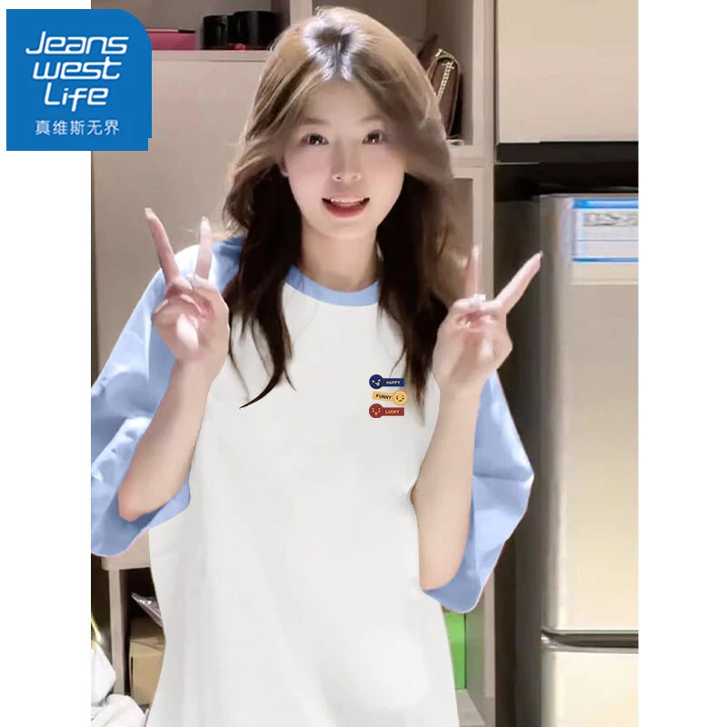 真维斯无界撞色纯棉短袖女款爆款2025新款小个子宽松休闲欧若风穿