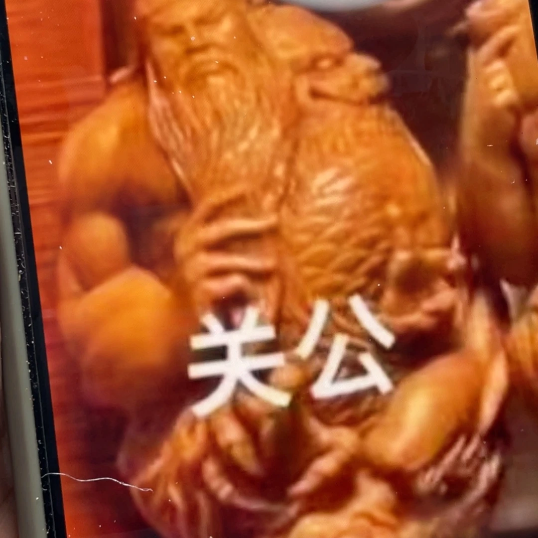 春***凉手串/手链橄榄核橄榄核余款2000