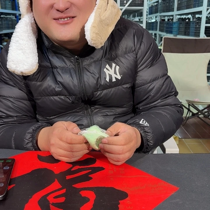 嗷嗷嗷嗷嗷嗷炸了242