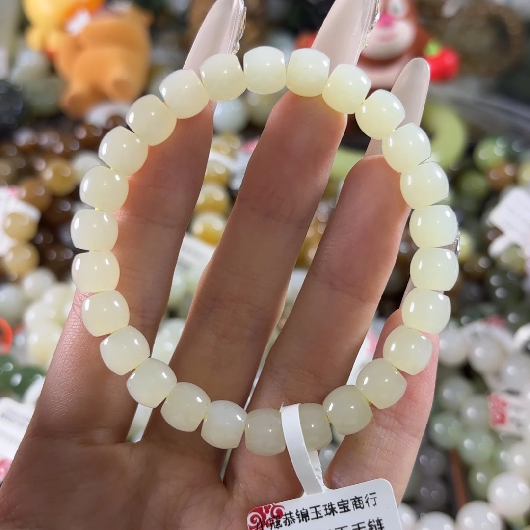 和田玉未镶嵌手链58