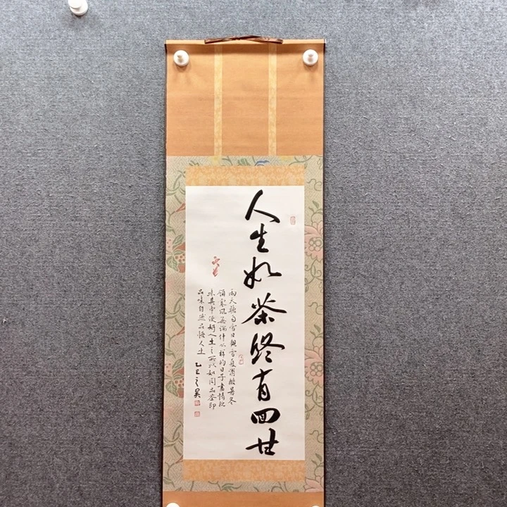 书法书法作品多次参加