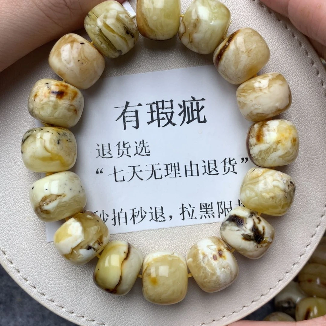 琥珀未镶嵌珠宝奇石6