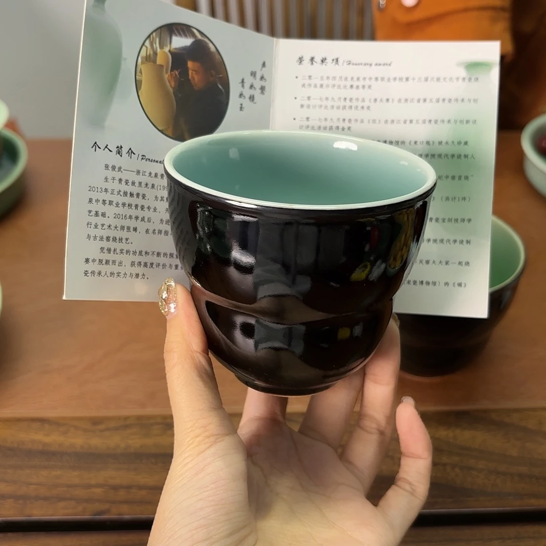 小米茶器龙泉云间青瓷