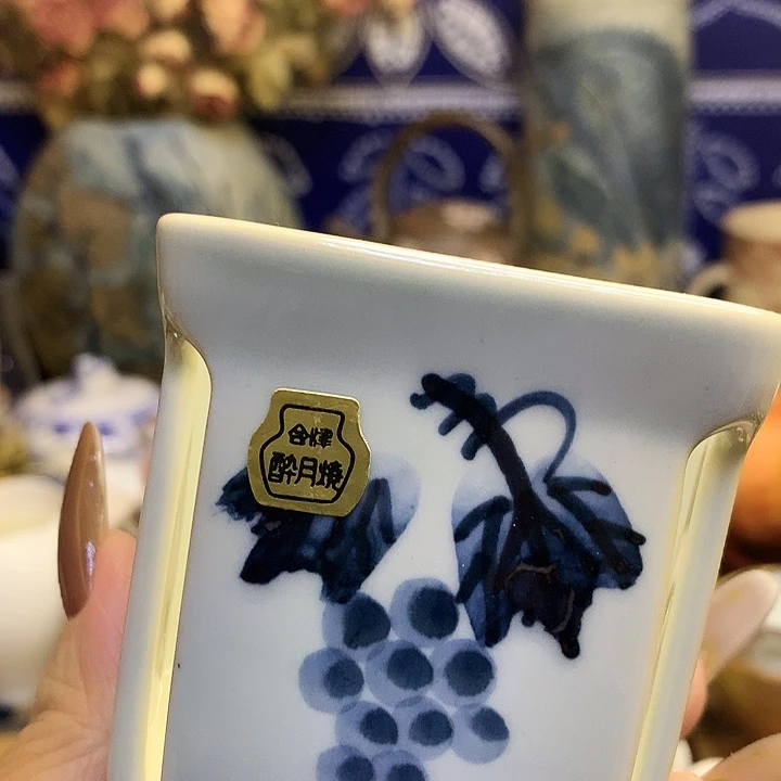 68包邮散瓷默认微瑕38