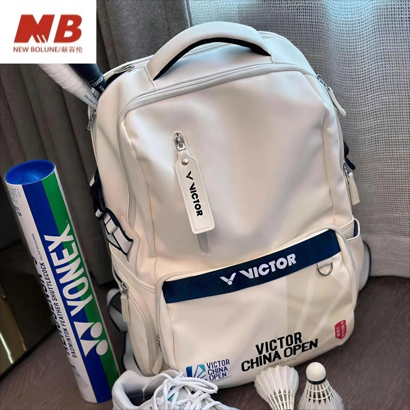 新百伦【夏季爆款】中国公开赛纪念版高颜值羽毛球包多功能双肩背