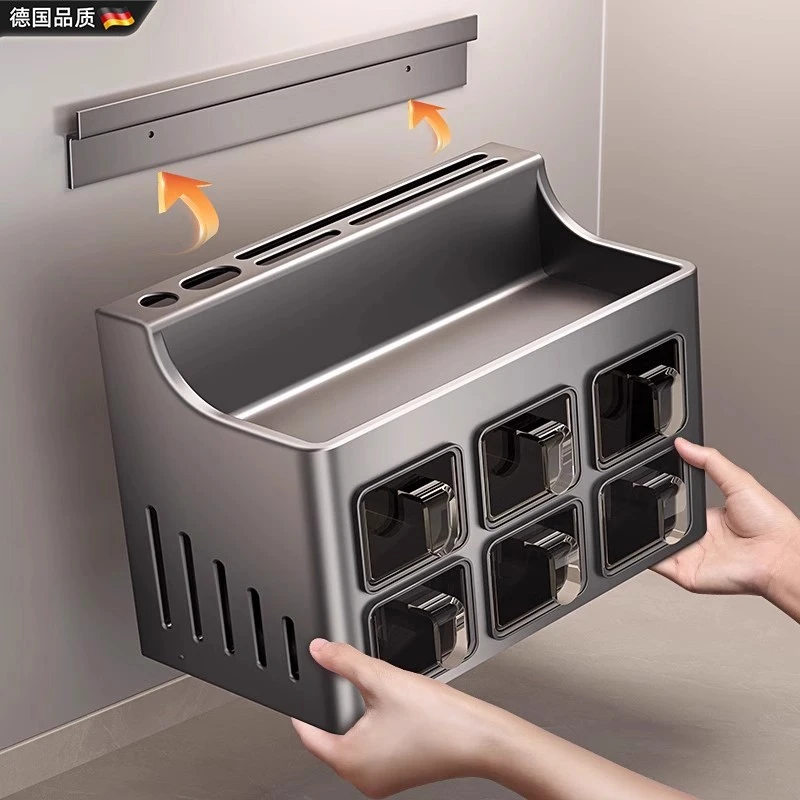 德国厨房调料置物架家用免打孔壁挂多功能易清洗盐调味品收纳神器