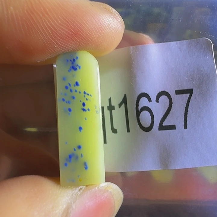 青田石印石青田蓝星店拍品