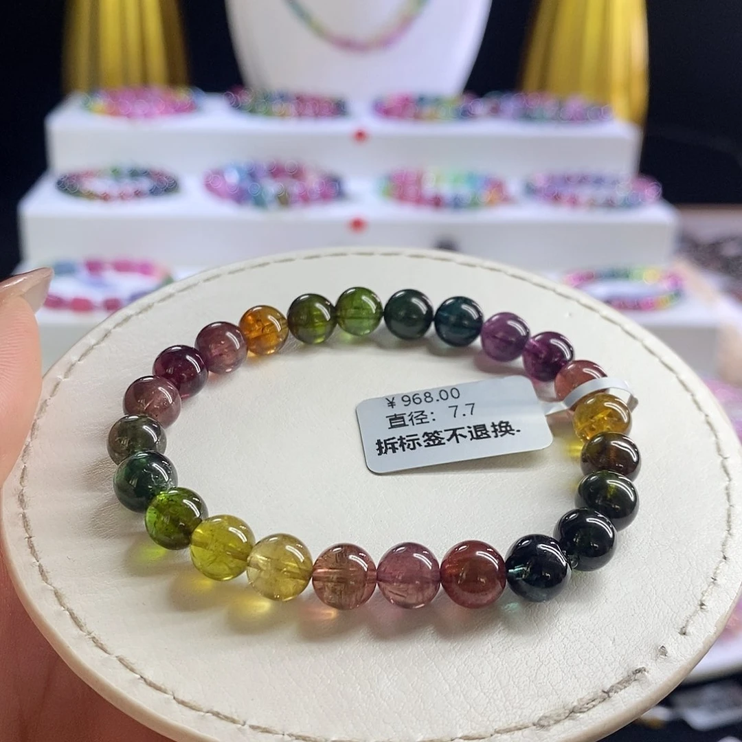 未镶嵌手链碧玺浓郁