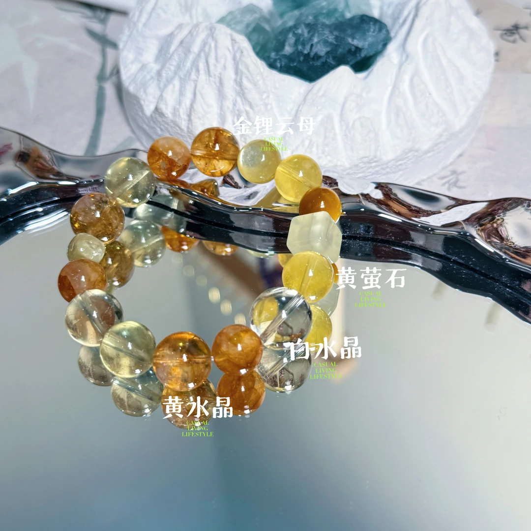 【十六珠宝】钞能力｜黄水晶11mm设计款AD323多样性发一