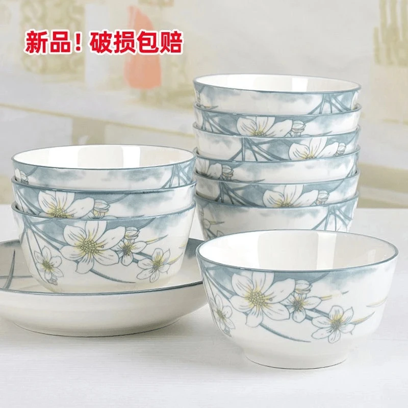 水仙花五英寸10只装家用陶瓷碗实惠装加厚防烫米饭碗吃饭碗中式
