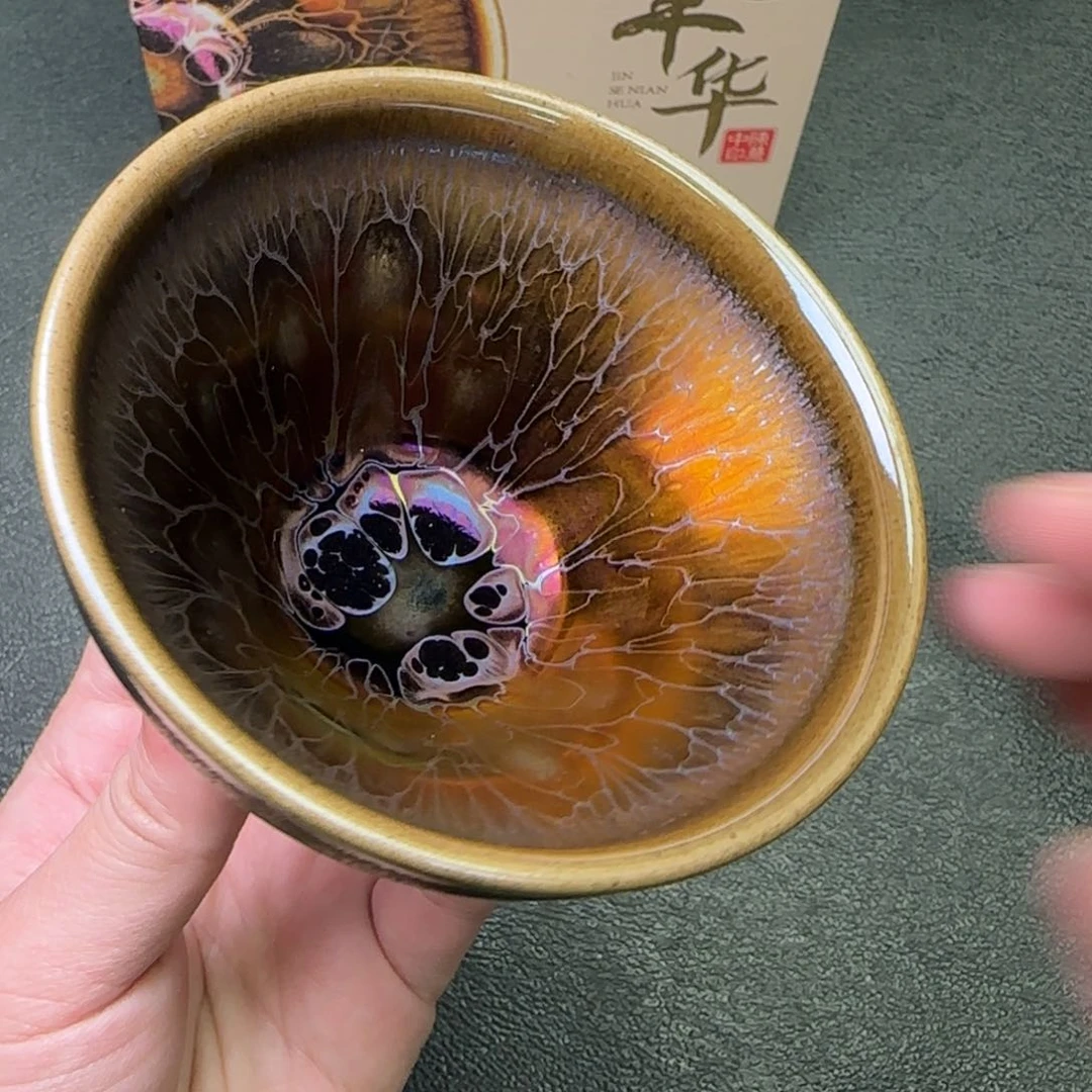 茶盏茗瓷茶器建盏链接43