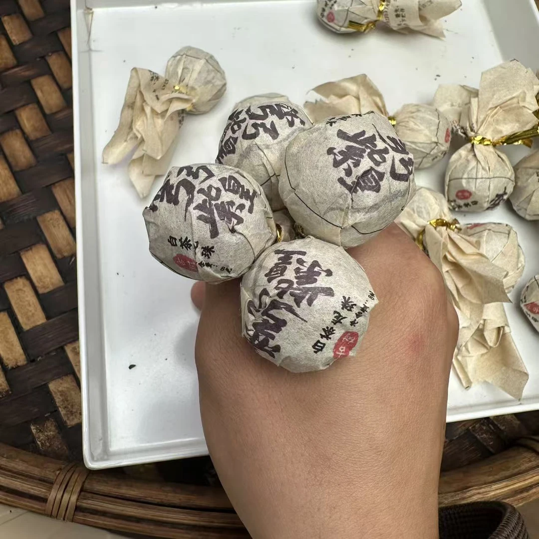 【弯弓紫皇.白茶龙珠.古树2018年春】-5月30日售