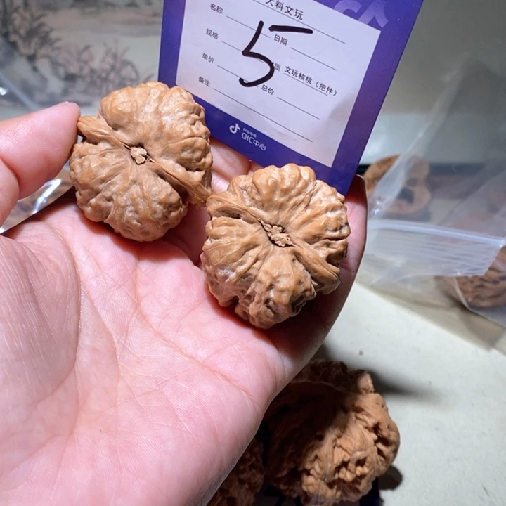 吊坠文玩核桃我们在5