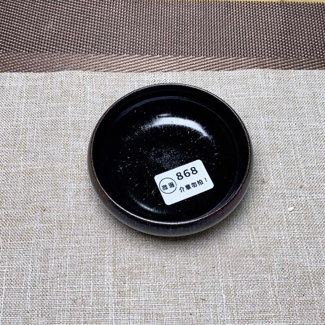 建窑建盏主人茶盏868